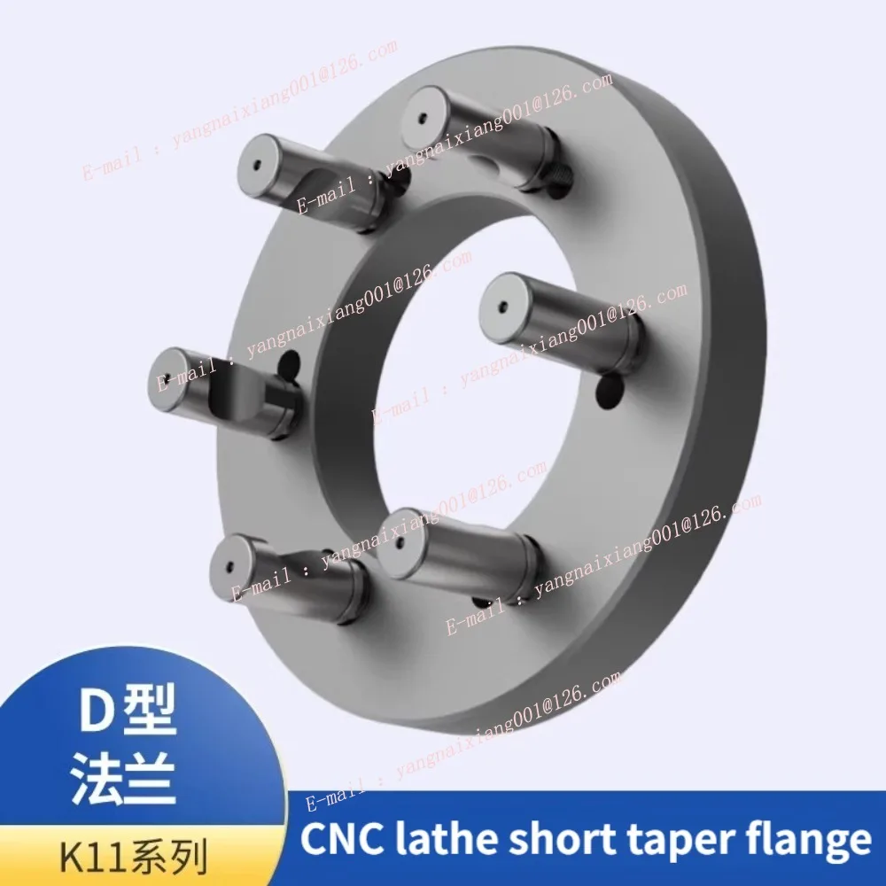 D Type Flange Exces…