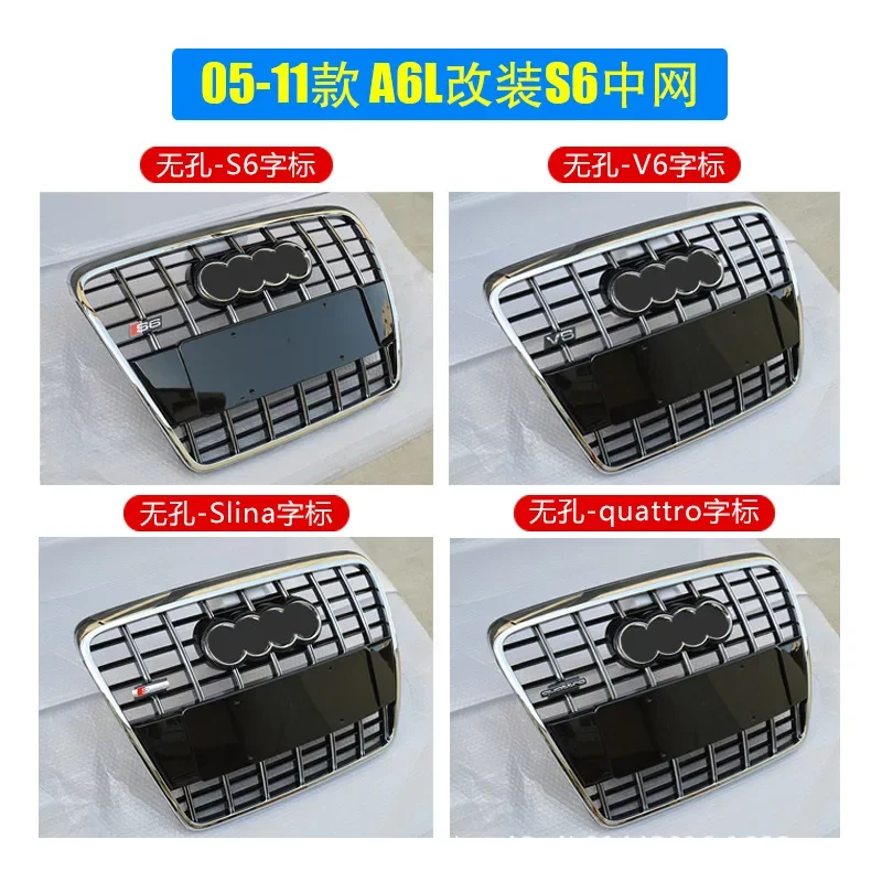 Car Front Bumper Grille Grill For 2004-2011 Audi a6 C6 Refit upgrade S6 auto Racing grills