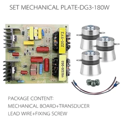 Ultradźwiękowe czyszczenie części akcesoria do maszyn zestaw do odtłuszczania elementów montażowych DIY40KHz