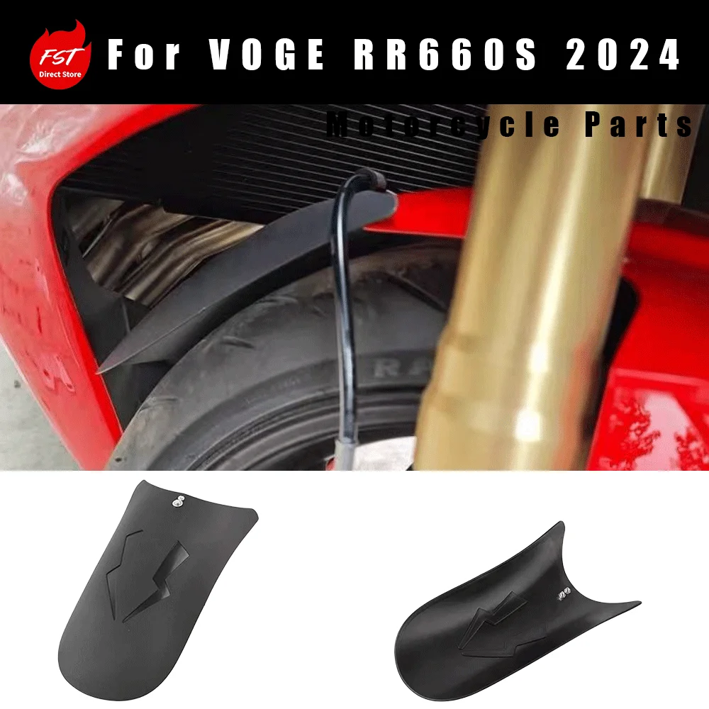Extended Front Splash Guard Modification for 2024 Loncin VOGE RR660S, Extended Front Fender, Direct Bolt-On Without Cutting