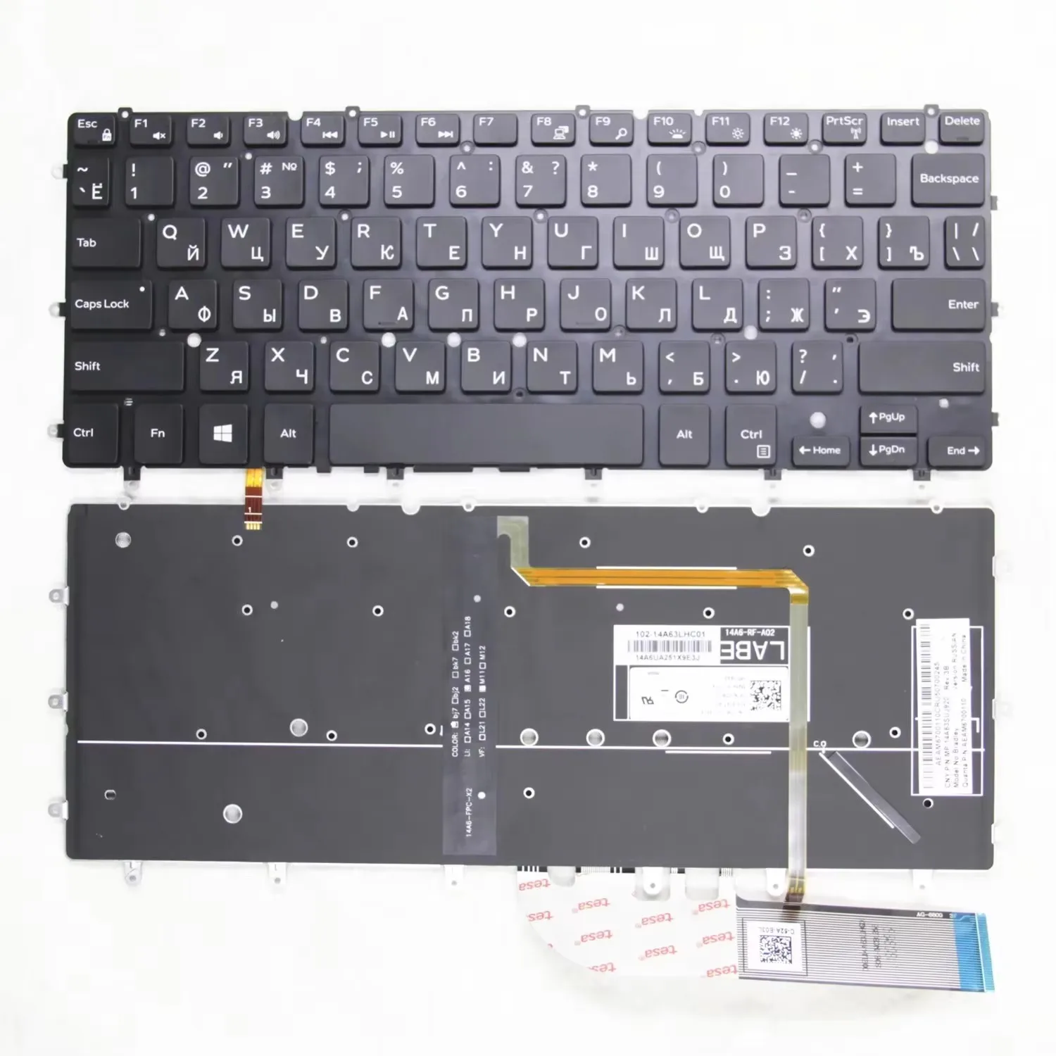 

Keyboard for Dell XPS 13 9350 9360 Inspiron 13 7347 7547 7548 P41F P54G P57G Russian RU Layout