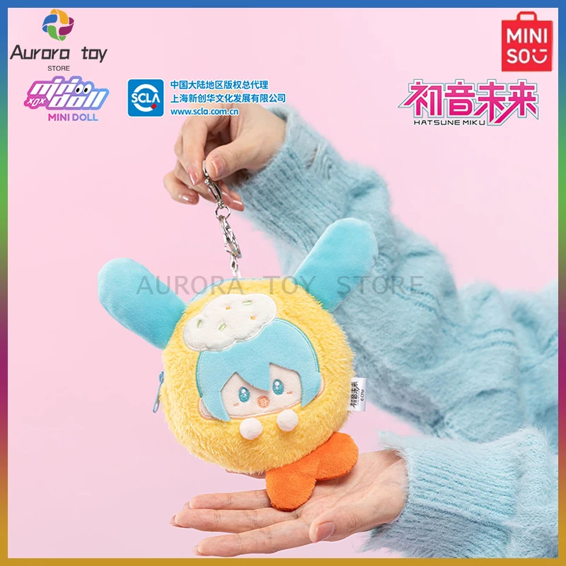 Nuevo bolso para auriculares MINISO Minidoll, monedero de felpa, figuras de Anime, colgante de muñeca, juguetes coleccionables, adorno, regalos personalizados de cumpleaños