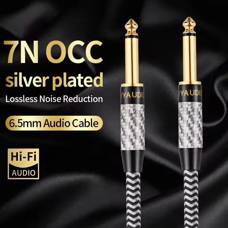 High Grade 6.5mm Dual-Core Stereo 3P Audiophile Audio Cable With Single-Crystal Copper For Amplifier Speaker Guitar Connections