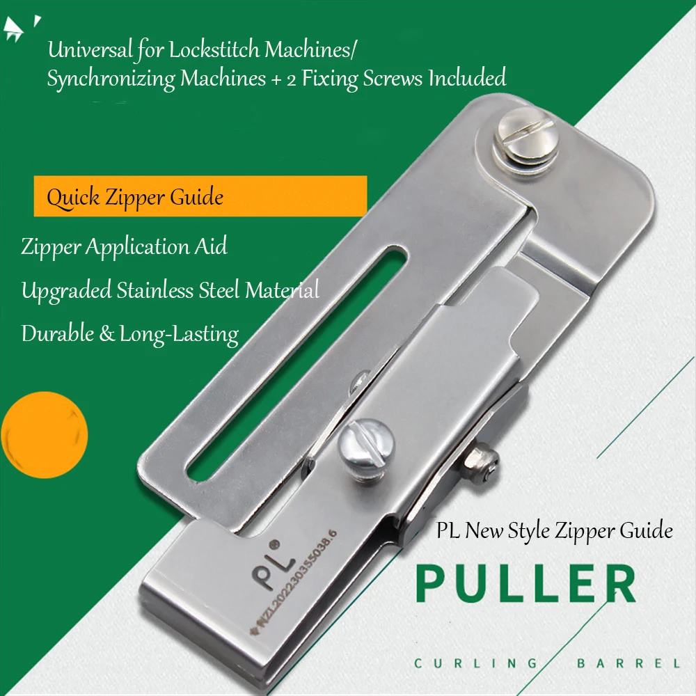 Adjustable Zipper Guide Foot for Flat/Synchronous Sewing Machines, Stainless Steel Zipper Installation Helper with Screws