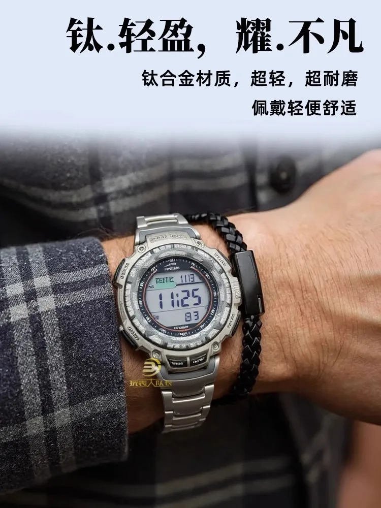 Для Casio PRG-240 PRG-130Y/T PRW-1500 модифицированный ремешок для часов из титанового сплава, мужской высококачественный металлический ремешок, силиконовый браслет Notch