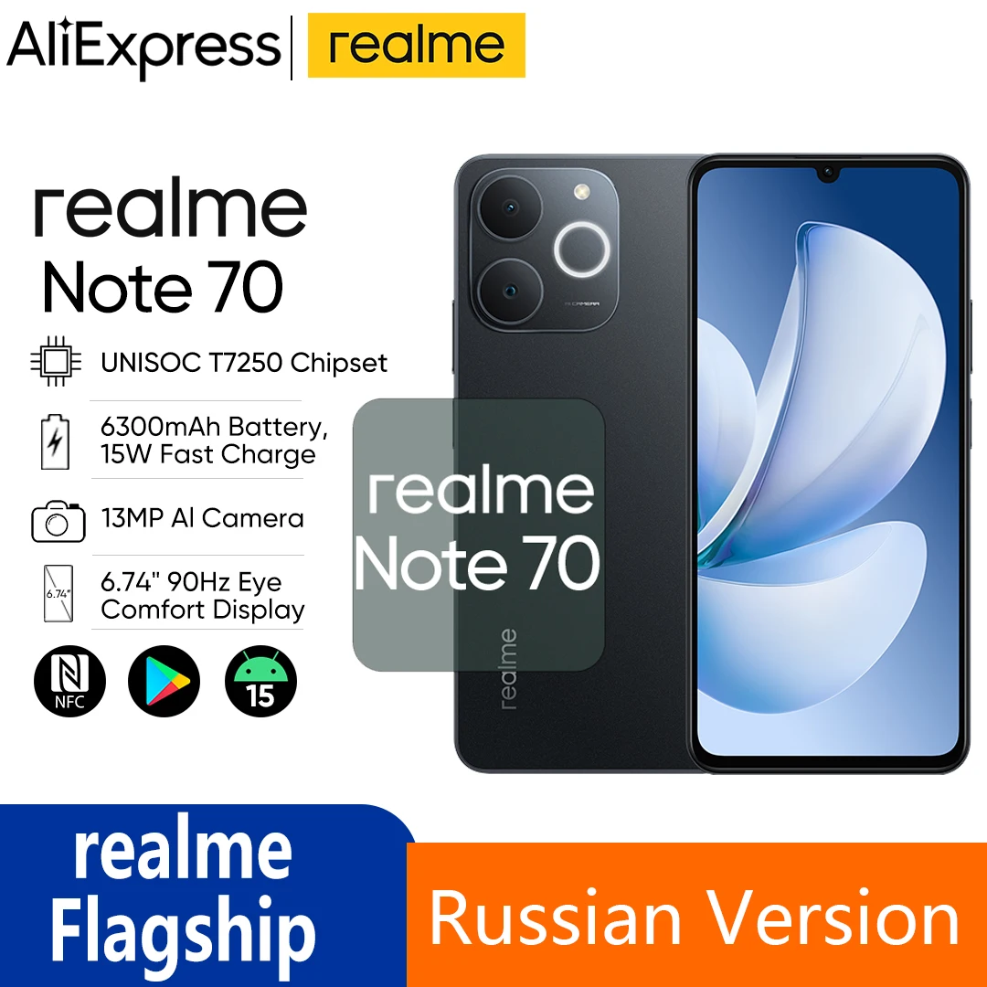 realme Note 70 Smartphone 6300mAh Battery 15W Charge  6.74" 90Hz Display 13MP AI Camera UNISOC T7250 Chipset NFC Russian Version