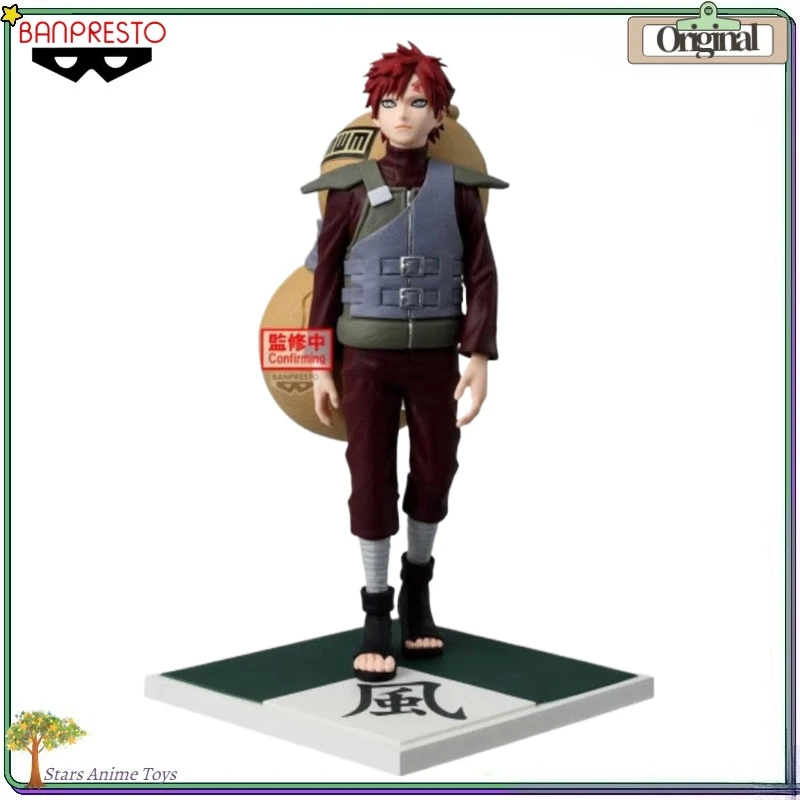

【Pre Sale】 BANDAI BANPRESTO NARUTO Shippuden Gaara Kazekage