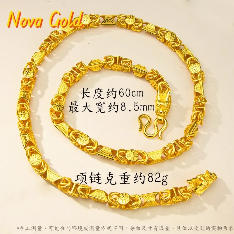 

Ожерелье NovaGlod 9999 из настоящего золота 24K с двойной головой дракона, мужское ожерелье в стиле «доминирующий лидер», модная цепочка для босса.