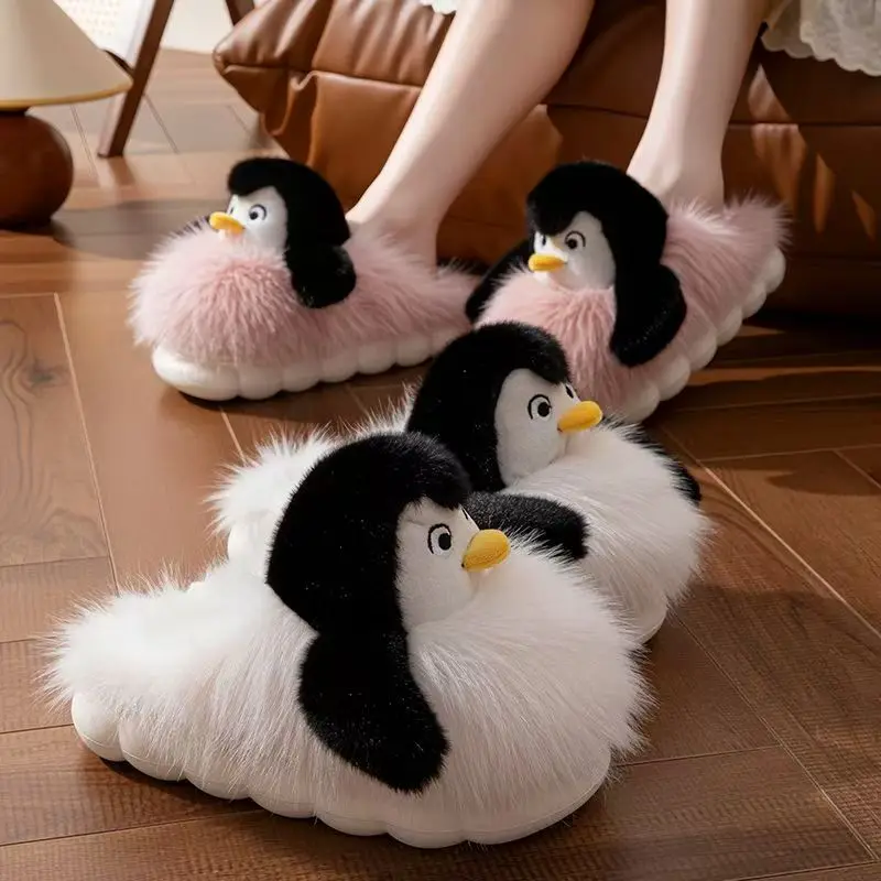 

Winter indoor home-style plush slippers cute fashionable comfortable with soft soles anti-slip properties ideal casual wear