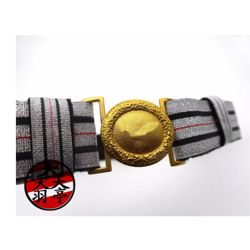 German Formal Dress Woven Metal Wire Adjustable Uniform Equipment Belt