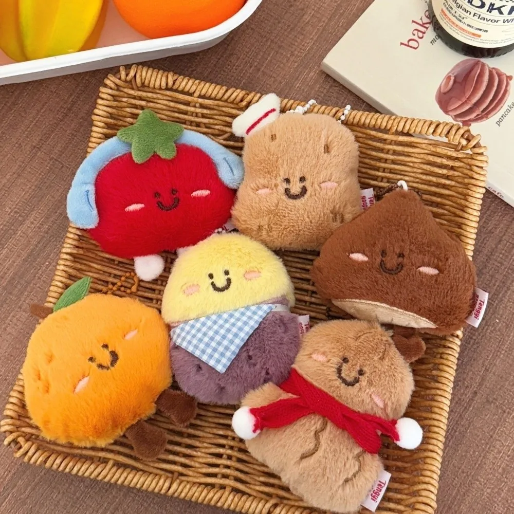 New Cartoon Fruit Plush Doll Keychain Cute Mango Peach Banana Stuffed Pendant Avocado Lemon Cherry Backpack Charm Birthday Gifts