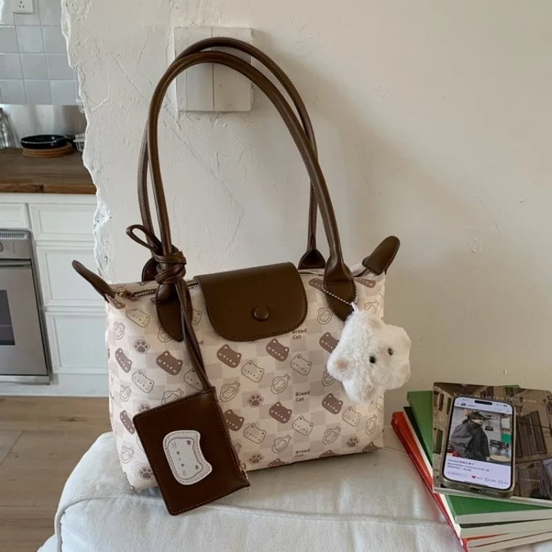 

Elegant Soft Touch Underarm Bag Quilted Texture Maillard Color One Shoulder Micro Bag Ladies Commuting