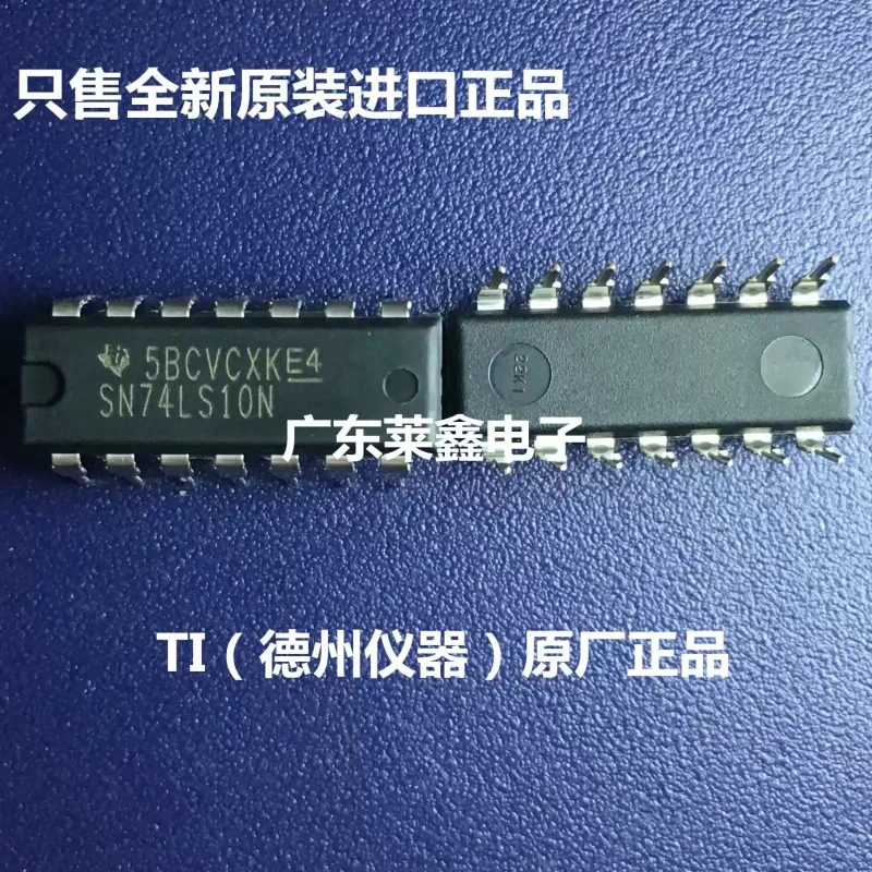 SN74LS10N DIP-14 Logic IC Inverter Imported TI Original Genuine