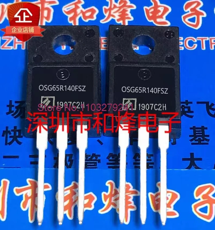 

（5PCS/LOT）OSG65R140FSZ TO-22OF 650V18A