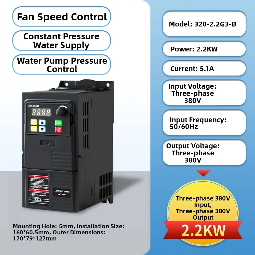 2.2KW 380V Three-Phase VFD Controller for Motor Drives in Water Supply Systems and Industrial Automation Setups