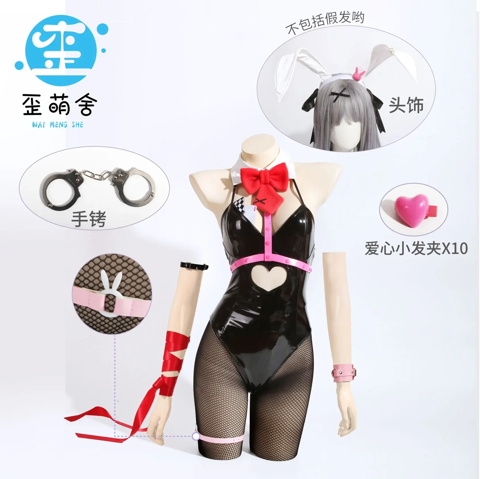 2025 Mi ku الأسود الأرنب الأرنب فتاة ارتداءها حللا الزي الرسمي أنيمي Mikuu تأثيري ازياء الساخن #3