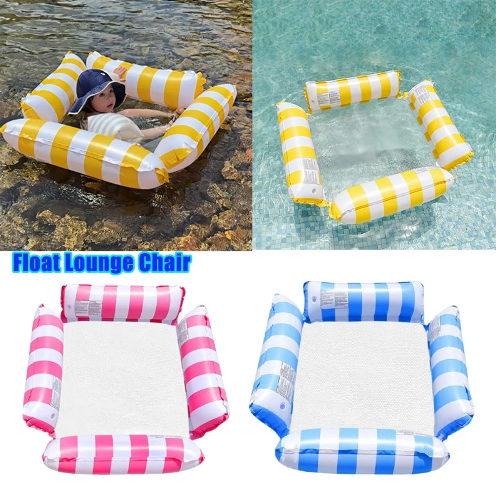 

Pool Float Lounge Chair Inflatable Lounge Baby Swim Ring Floatie Bed Raft with Backrest for Beach Lake Water Floaties Toys