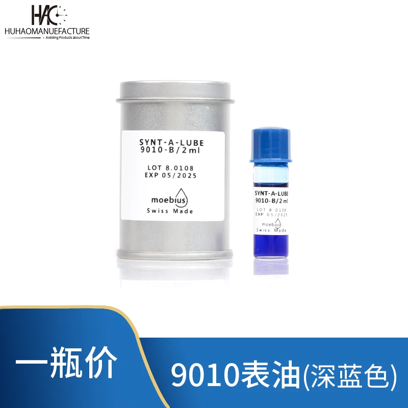 

MOEBIUS 9010, масло для извлечения поверхностного масла, масло для балансировки, противоударное масло, инструменты для ремонта часов