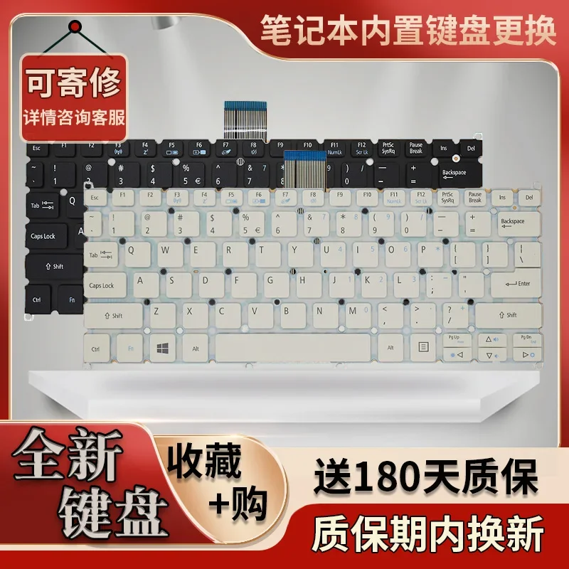

Suitable for Acer Travelmate B115-M B116-M B116-MP P236-M P238-M Keyboard