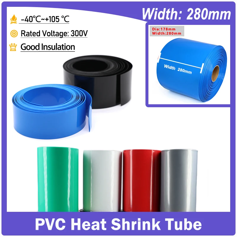 1-15m Width 280mm PVC Heat Shrink Tube 18650 Battery Wrap Heat Shrinkable Insulated Cable Protection Film Wrapping Sleeve
