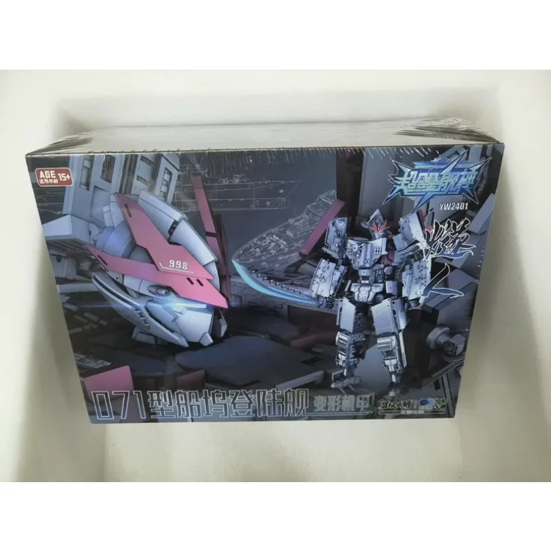 

IN STOCK TOYSEASY Transformed toys YW2401 YW-2401 Suiren Type 071 Landing ship Vessel Transformation Super Alloy Action Figure