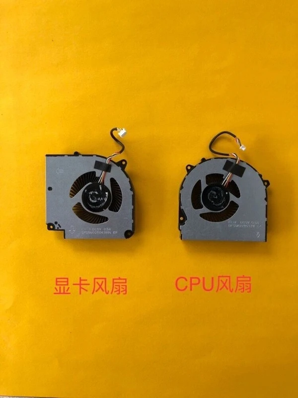 ... T58-V36/VR36 for Ares Z8-CT7NA CT7NT Z8-CR7N1 G8-CT7NK Fan....