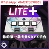Für SDVX LITE Sdvx Controller Sdv Handset Sdvx Quellensation 1