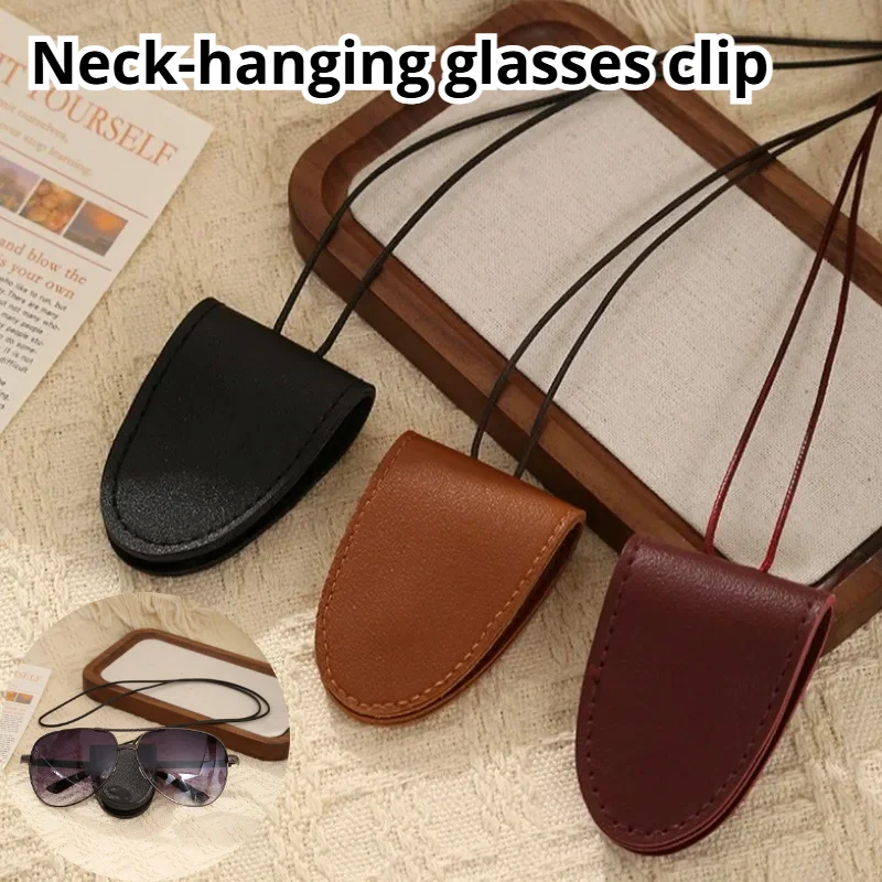 clipe-de-couro-para-Oculos-de-pescoco-suporte-antiperda-para-Oculos-de-sol-alca-portatil-para-Oculos-acessorio-minimalista-para-o-dia-a-dia