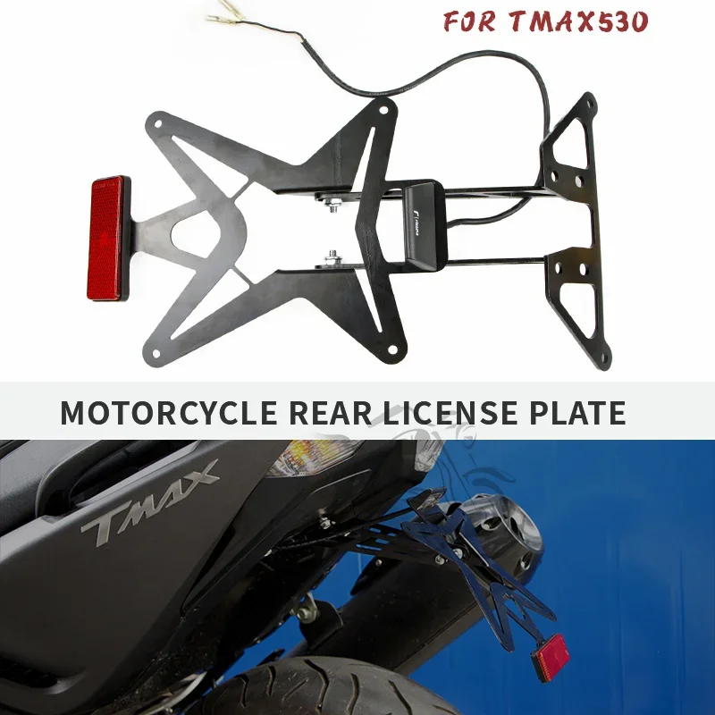 

Fit for YAMAHA TMAX500 2008 - 2011 TMAX530 2012 -2016 Rear Fender Mudguard License Light Hugger Bracket T-MAX500 530 2013 2014