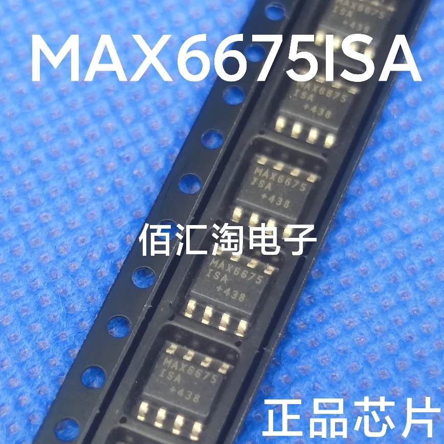 MAX6675ISA  MAX6675  Brand new genuine produc:SOIC-8