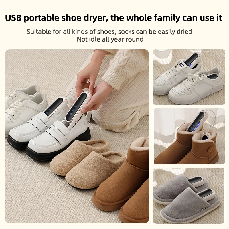 New Portable Electric Shoe Dryer Intelligent Timer Foot Warmer Heater USB Telescopic Adjustable Dryer Quick Drying Shoe Dryer