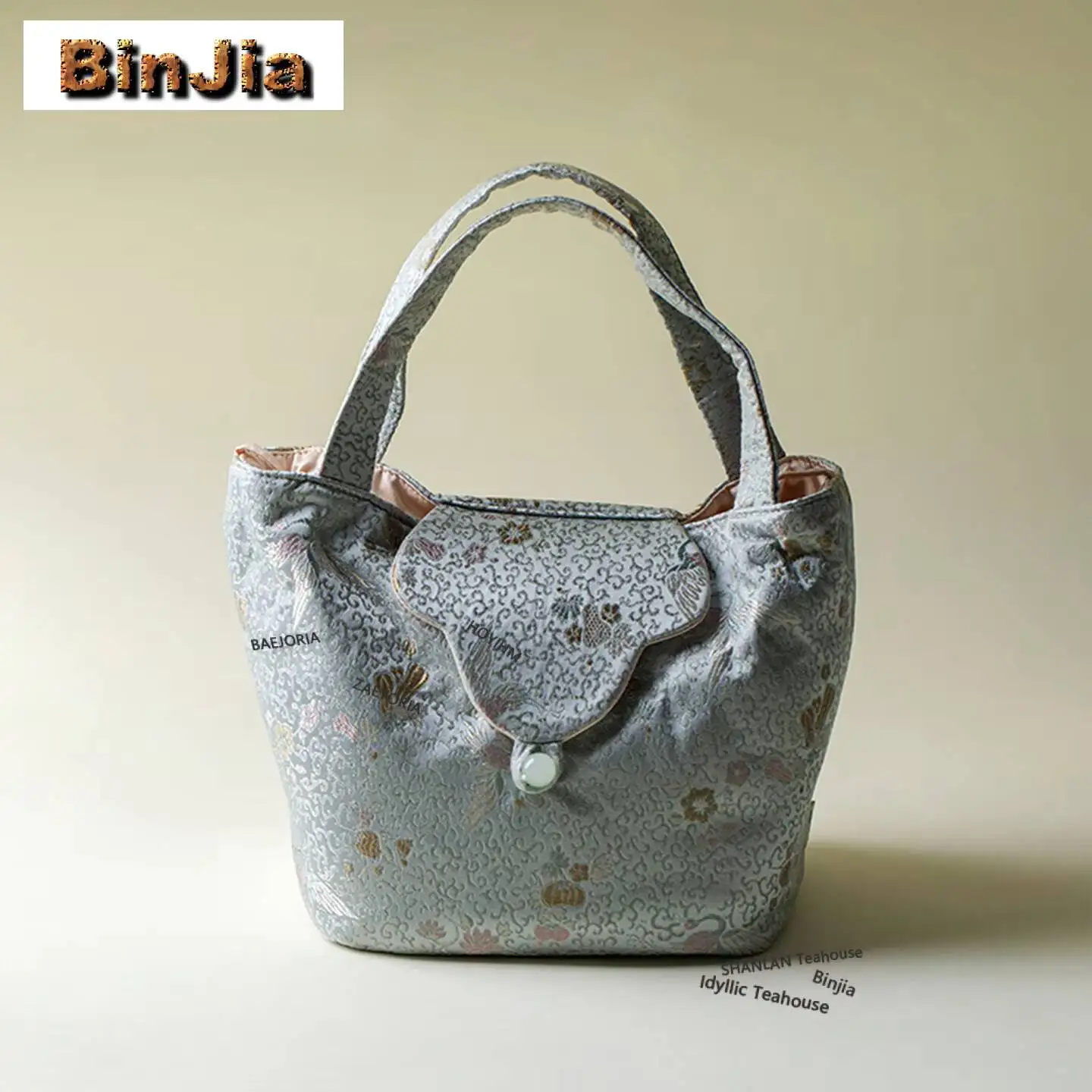 

Brocade Ruyi Tea Cozies Aesthetic Teacup Pouch Tea Dish Bag Tea Cozy for Teapot Hand Bag Travel Tea Set Bag Drinkware Collection