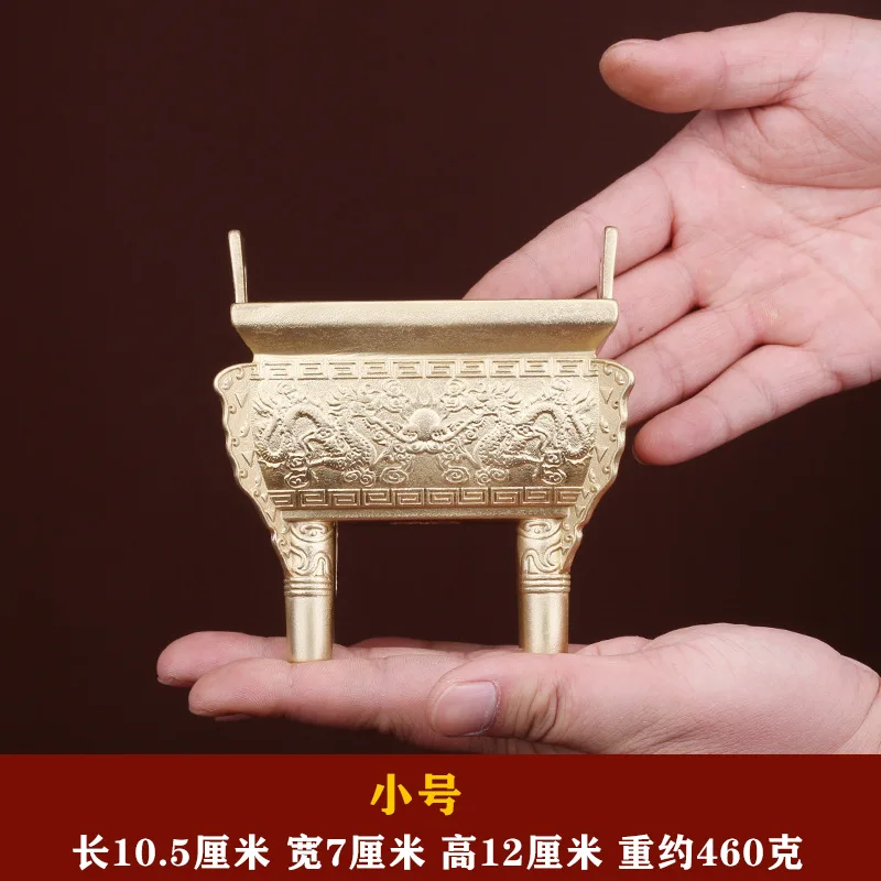 Pure Incense Burner Square Bronze Ornament Prosperity Eternal Copper Wealth Gathering Censer Company Front Desk Of