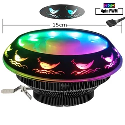 cpu air cooler universal 10cm big fan 4pin PWM RGB LED lga1700 support aluminum Heatsink cpu fan for LGA 775 1150 1155 1156 1366