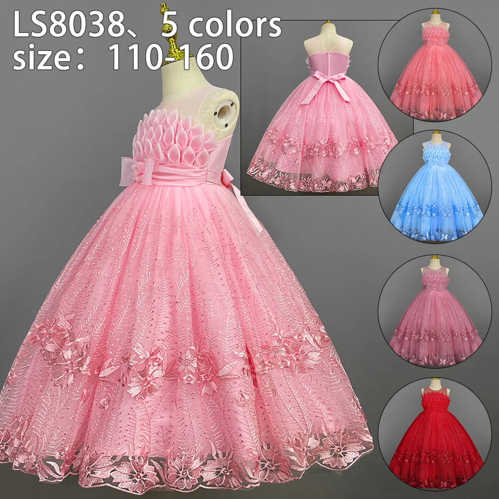 

Children's Dress Princess Skirt Flower Girl Long Puffy Skirt Girl Host's Show Piano Performance Costume Children's Clothing