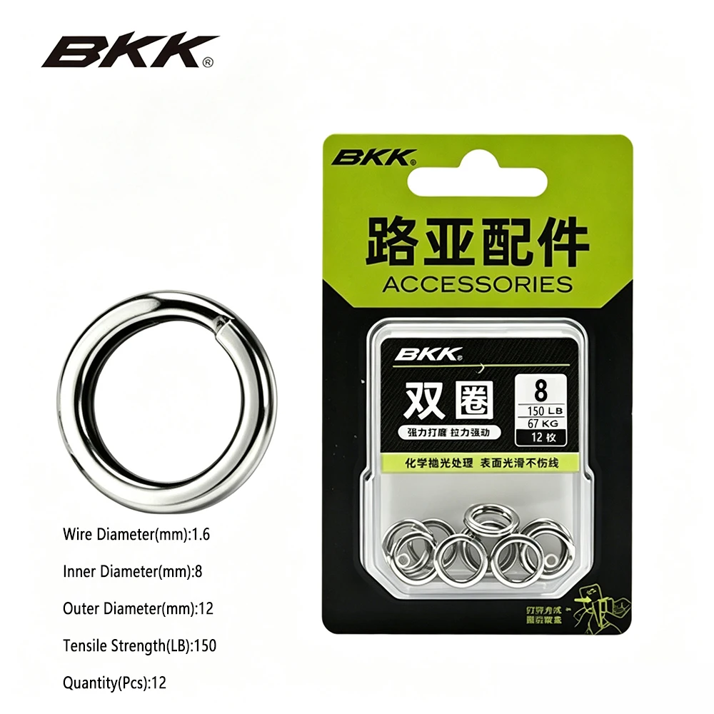 BKK Heavy Duty Split Rings RVS Visserij Split Ring Lokconnector voor Zoutwater- en Zoetwatervisaccessoires