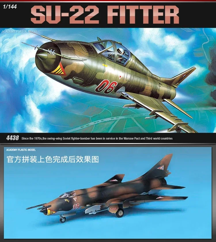 Academy Assembly-vliegtuigmodelset 12612 Su SU-22 Assembler Attack Fighter schaal 1/144