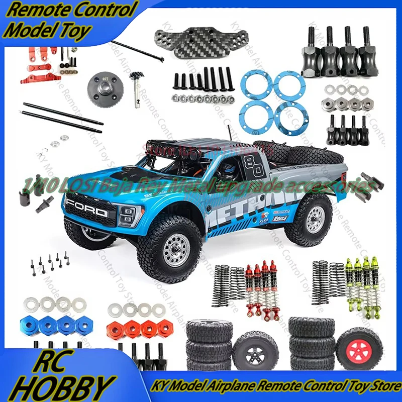 

Комплект металлических аксессуаров для модернизации Losi Baja Ray 1:10: шины, рулевая рейка, редуктор, приводной вал, адаптер, амортизатор, втулка