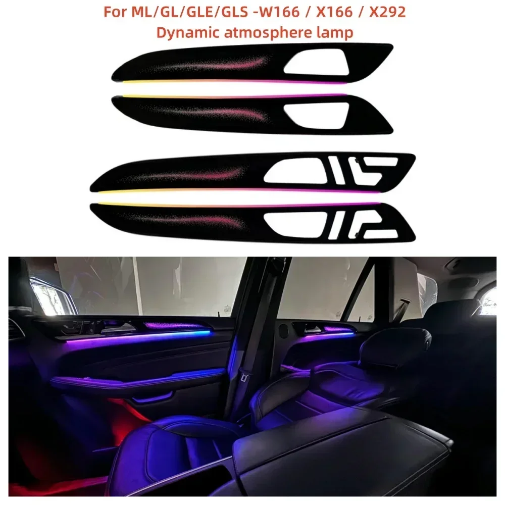 

Automotive LED dynamic atmosphere light is suitable for Mercedes-Benz ML GL GLE GLS mold ambient light W166 X166 X292 auto parts
