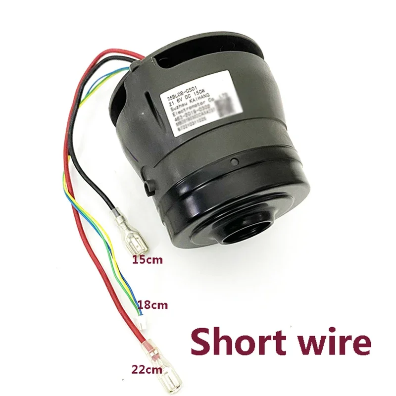 Aspirateur moteur d'origine 75BLDB-GS01 21.6V 150W pour remplacement Tineco Floor One S5/S3