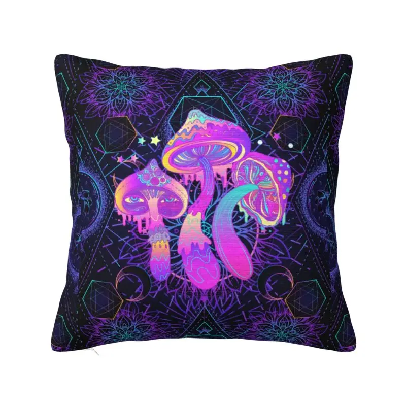 Custom India Mandala Magic Psychedelic Mushrooms Trippy Pillowcase Music Cushions Cover Square Pillowcase