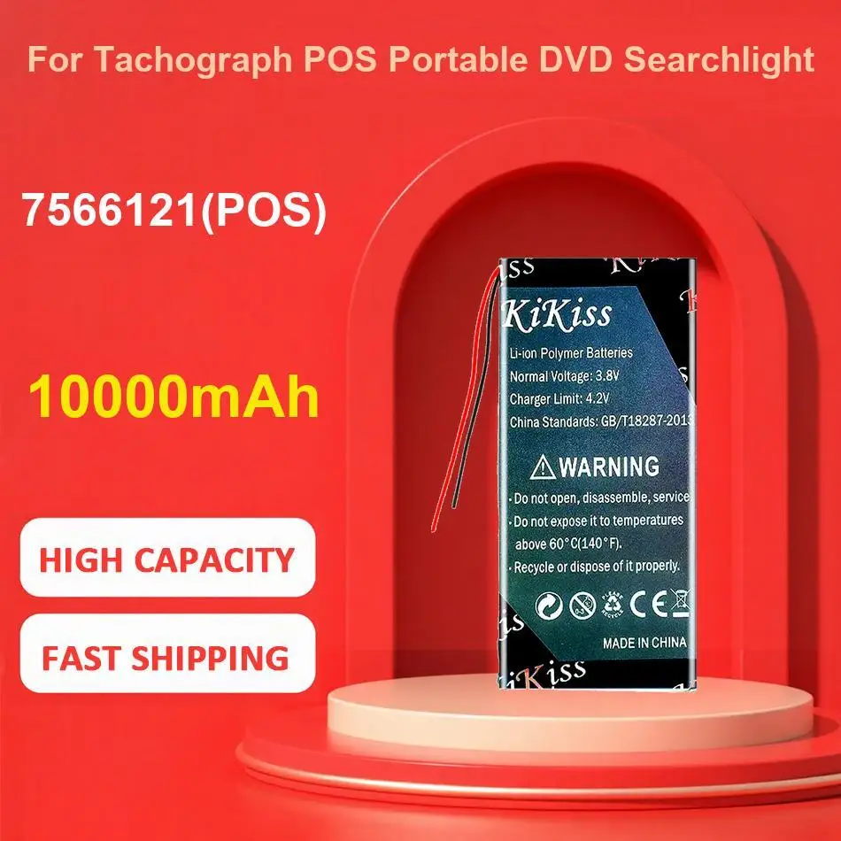 

1900 мАч 50R 2-проводная вилка Компоненты устройства связи Аккумулятор для Sena 2-линейный контактор Премиум долговечный