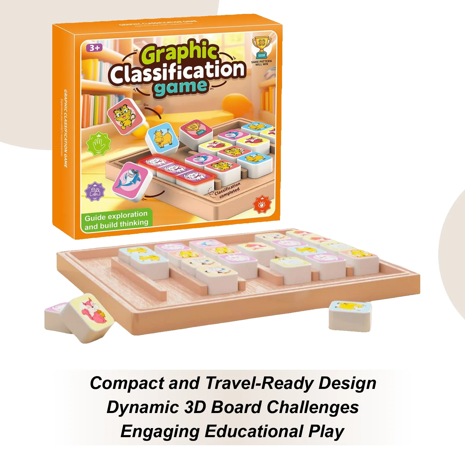 

Сортировочная игра для детей, логическое мышление, интерактивная игра-головоломка сортировки для девочек старше 4-летнего возраста, детский дом