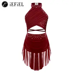 Costume de danse lyrique de jazz moderne pour enfants, robe justaucorps à bretelles licou, costume de batterie de ballet, vêtements de danse de salon, diamants brillants, filles