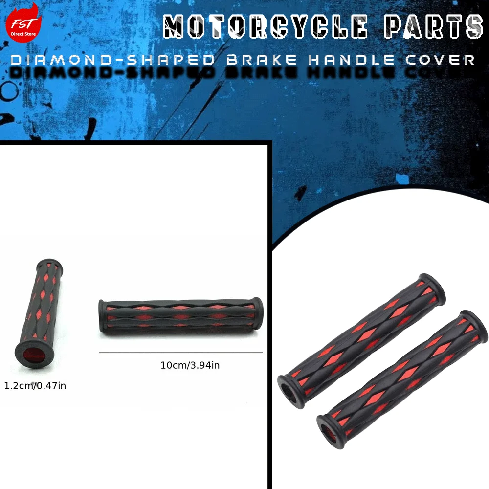 Diamond‑pattern Handbrake Cover, Motorcycle Modification Accessories, Dual‑color Handlebar Grips