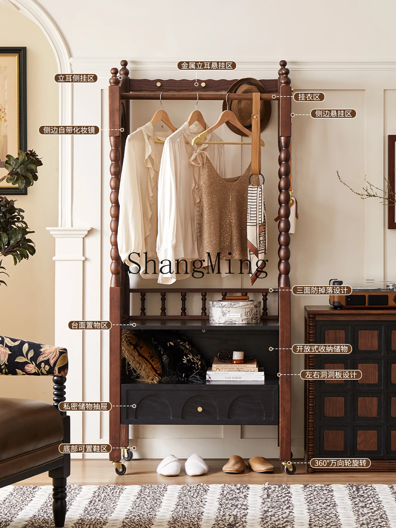 

FG Mobile Coat Rack Solid Wood Floor Hanging Hanger Bedroom Clothes Storage Rack Open Storage