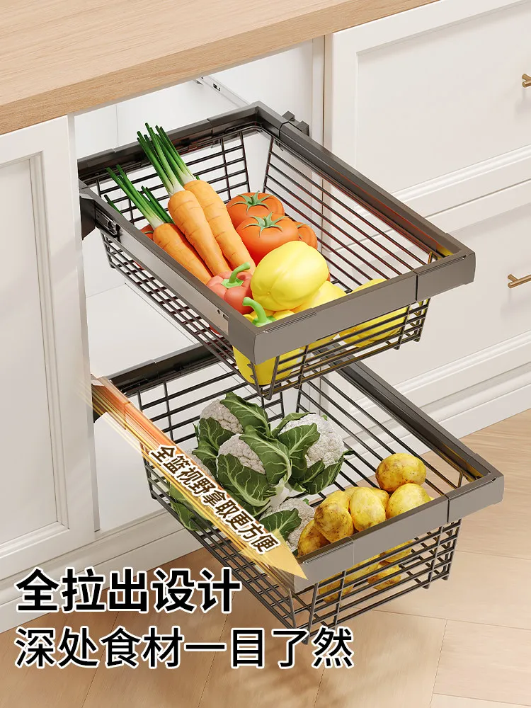 LMM Fruit & Vegetable Stainless Steel Pull-Out Basket Open-door Seasoning Vegetable Pull-Out Basket