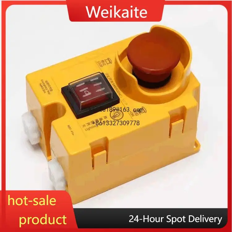 MBT-PSB-A12 Univers…