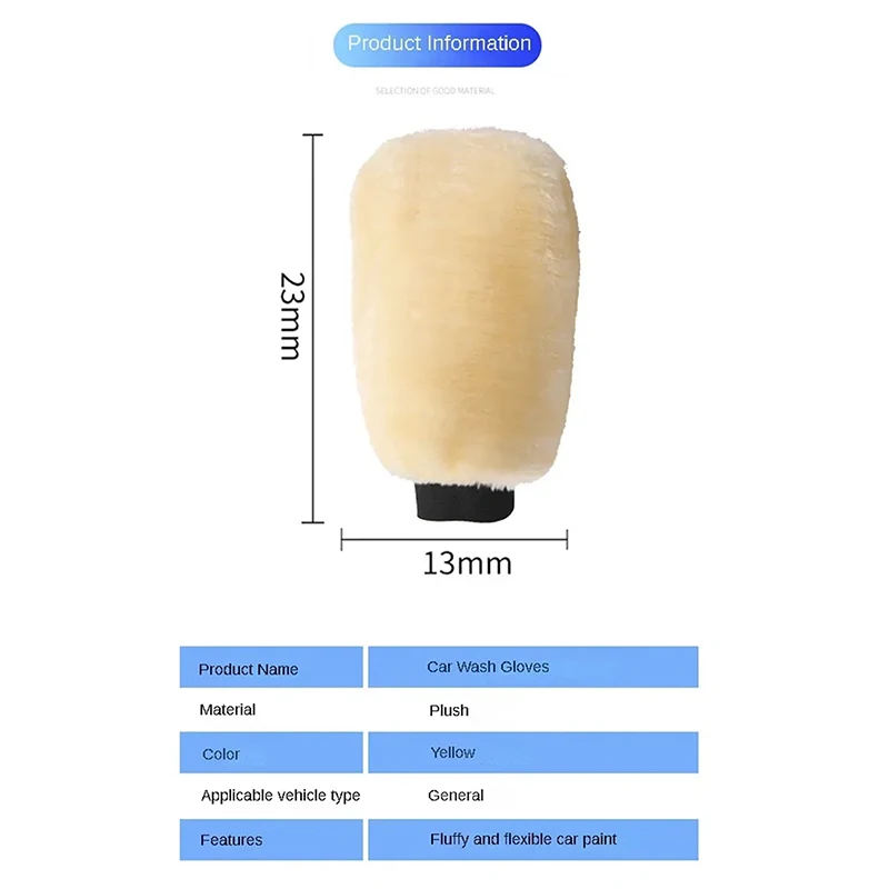 ぬいぐるみ両面洗車用手袋,模造ウール,厚手のクリーニングツール,ポータブル,ワイプ用品,1個