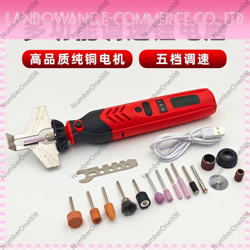 3.6V Mini Rechargeable Electric Chainsaw Chain Grinder Lithium Portable Sharpener Polishing Tool